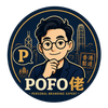 POFO佬 logo